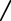 Polygon
