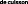 Polygon