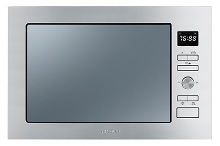 Micro-ondes électroménager à Atlas Saint-Nabord