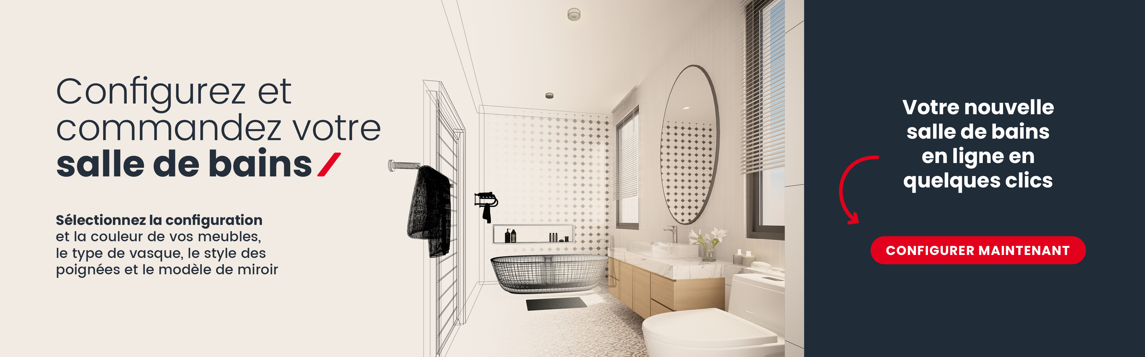 Configurer et commander sa salle de bain Atlas Home Configurer et commander sa salle de bain Atlas Home